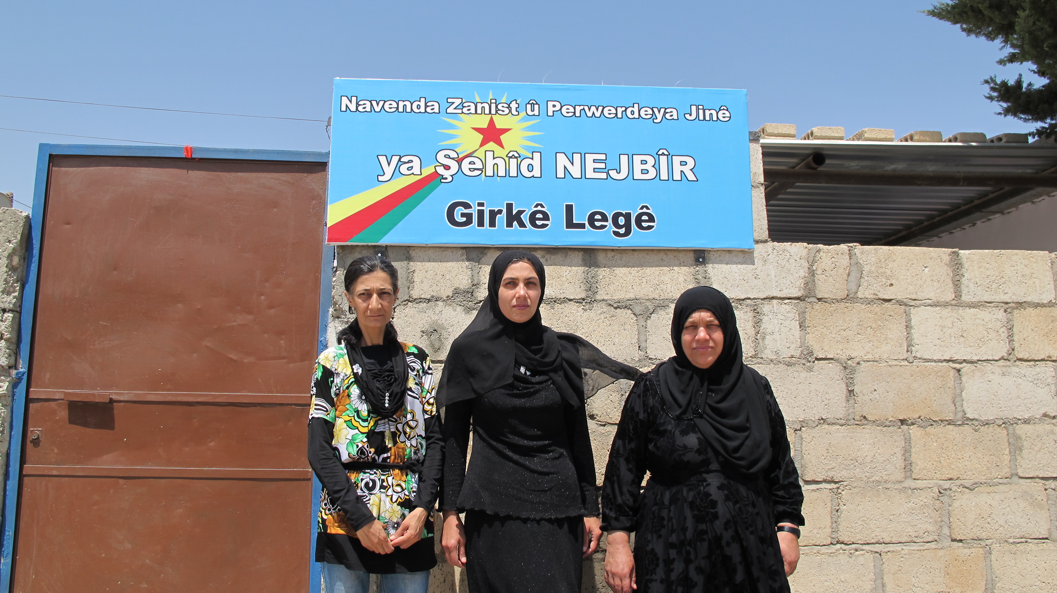 Kurdish women volunteers at the Girke Lege women’s center (Wikipedia)